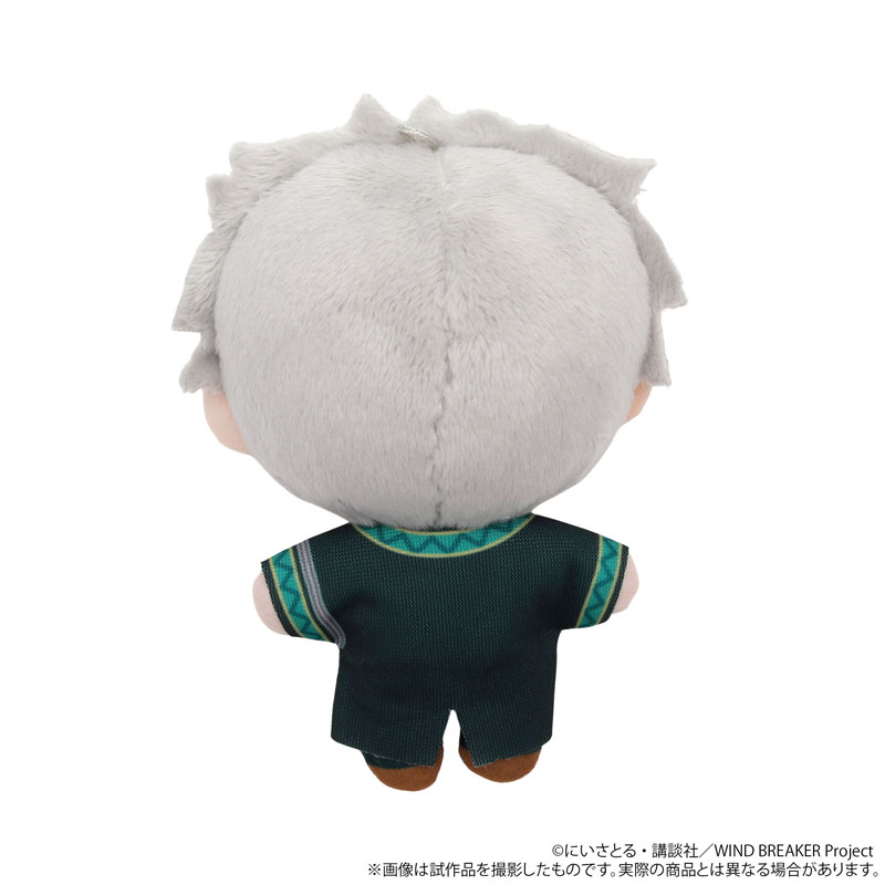 WIND BREAKER Nui Pal (Plush Mascot) Hajime Umemiya(Pre-order)