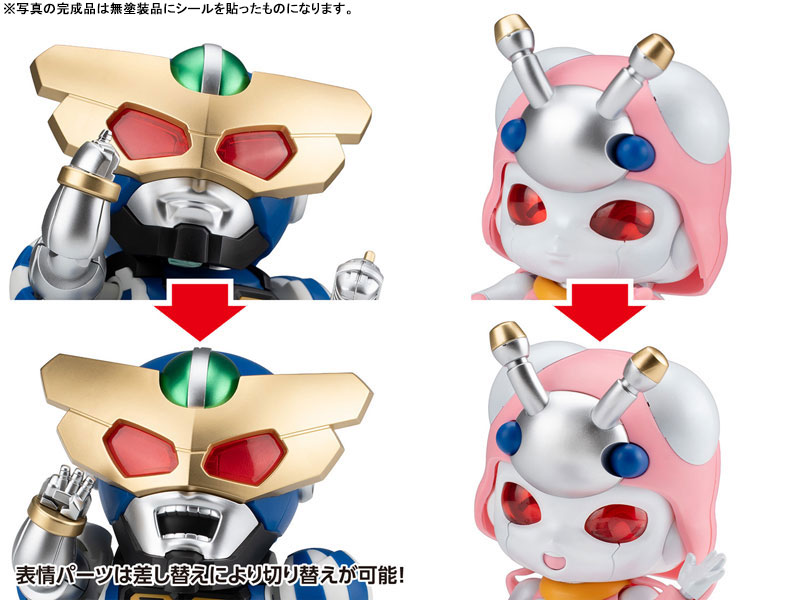 B-Robo Kabutack Captain Tomborg & Tentoleena Set Plastic Model(Pre-order)