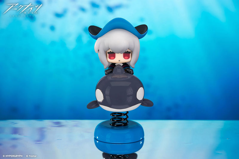 HappyShake Arknights Skadi Complete Figure(Pre-order)