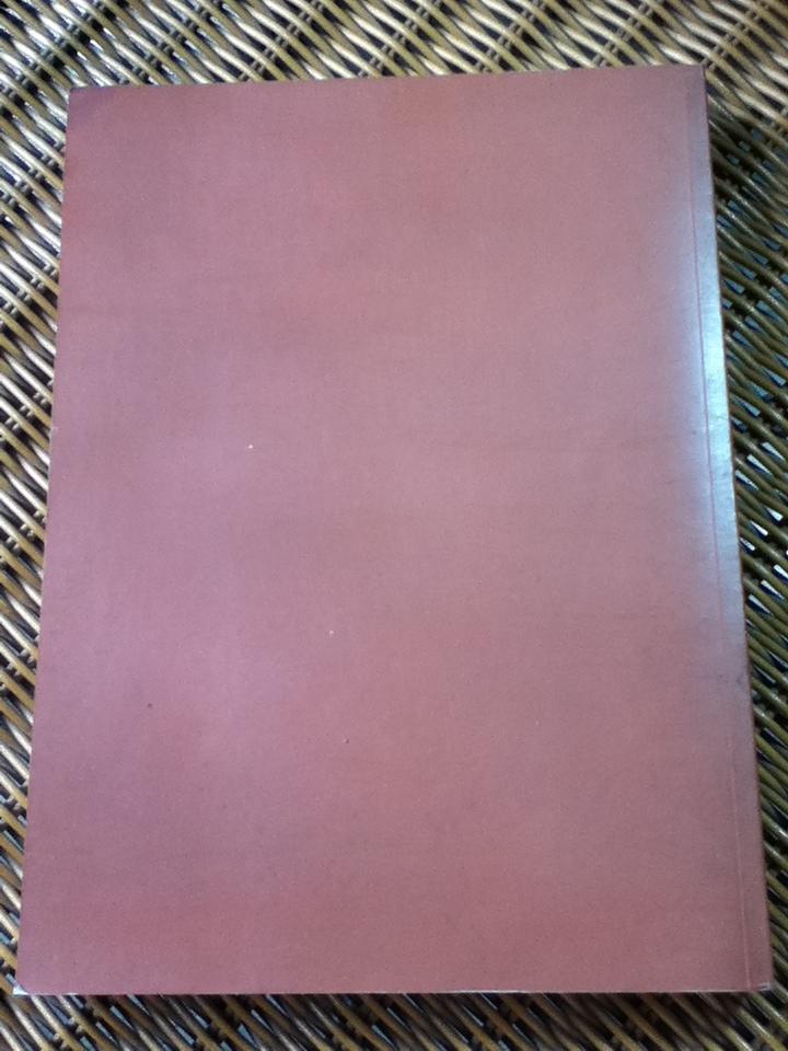 คุณลักษณะพิเศษแห่งพระพุทธศาสนา อนุสรณ์งานพระราชทานเพลิงศพ นายสุชีพ ปุญญานุภาพ