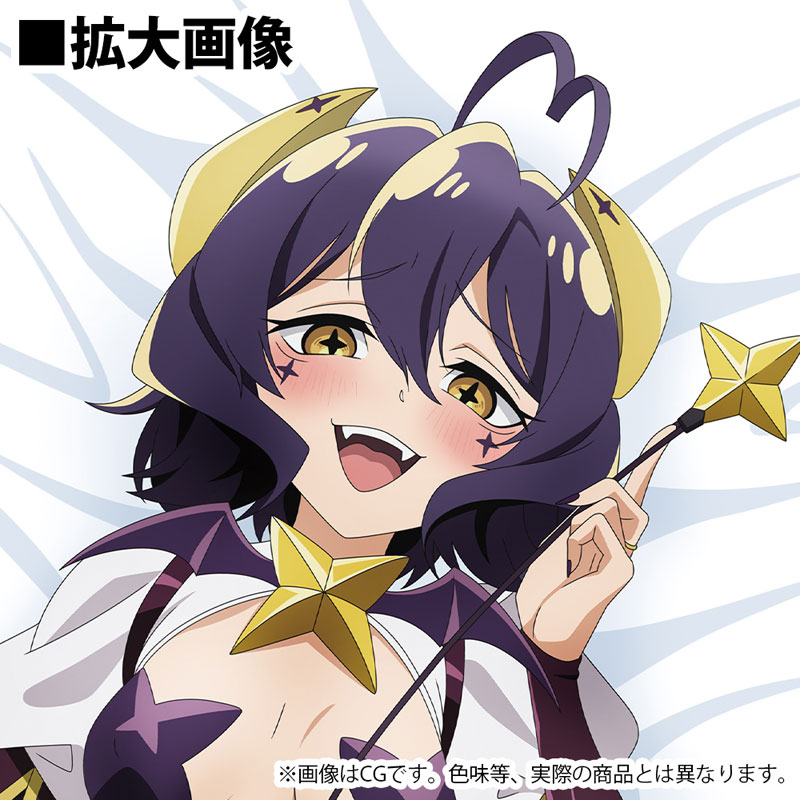 TV Anime "Gushing over Magical Girls" New Illustration Magia Baiser -Utena Hiiragi- Hugging Pillow Cover (2way Tricot)(Pre-order)