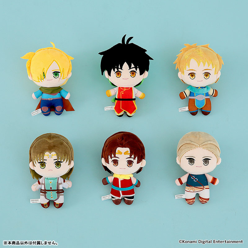 [Exclusive Sale] Genso Suikoden Series Plush Gremio(Pre-order)
