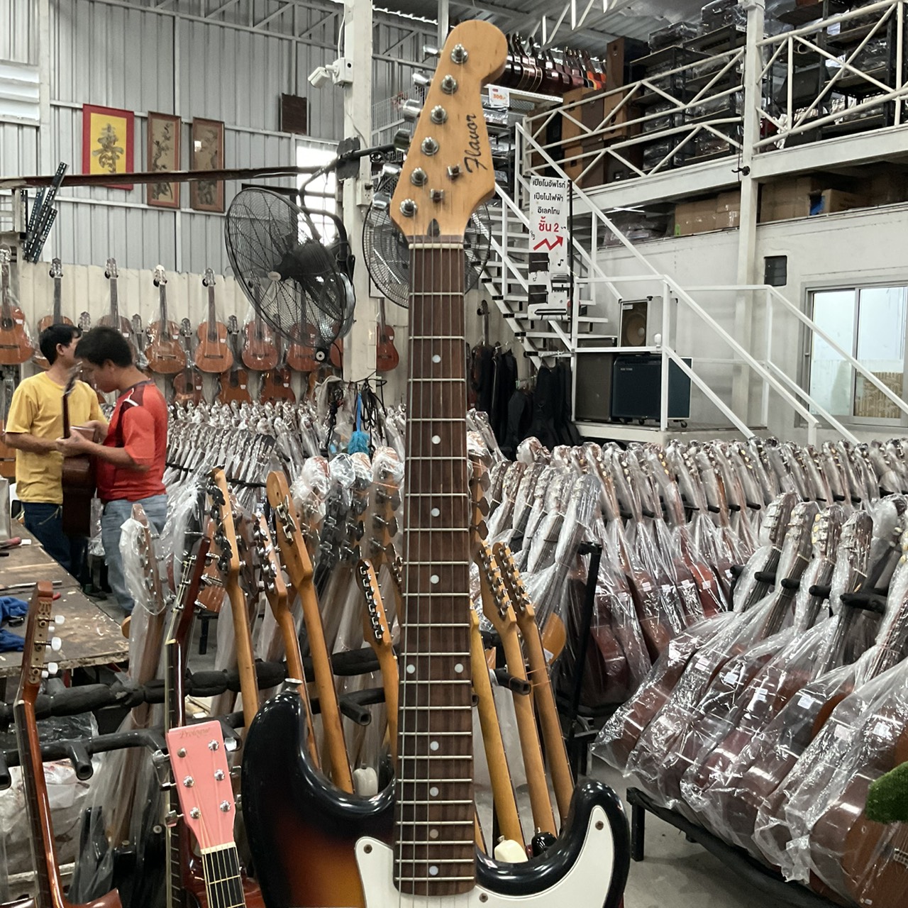 กีต้าร์ไฟฟ้า Flavor