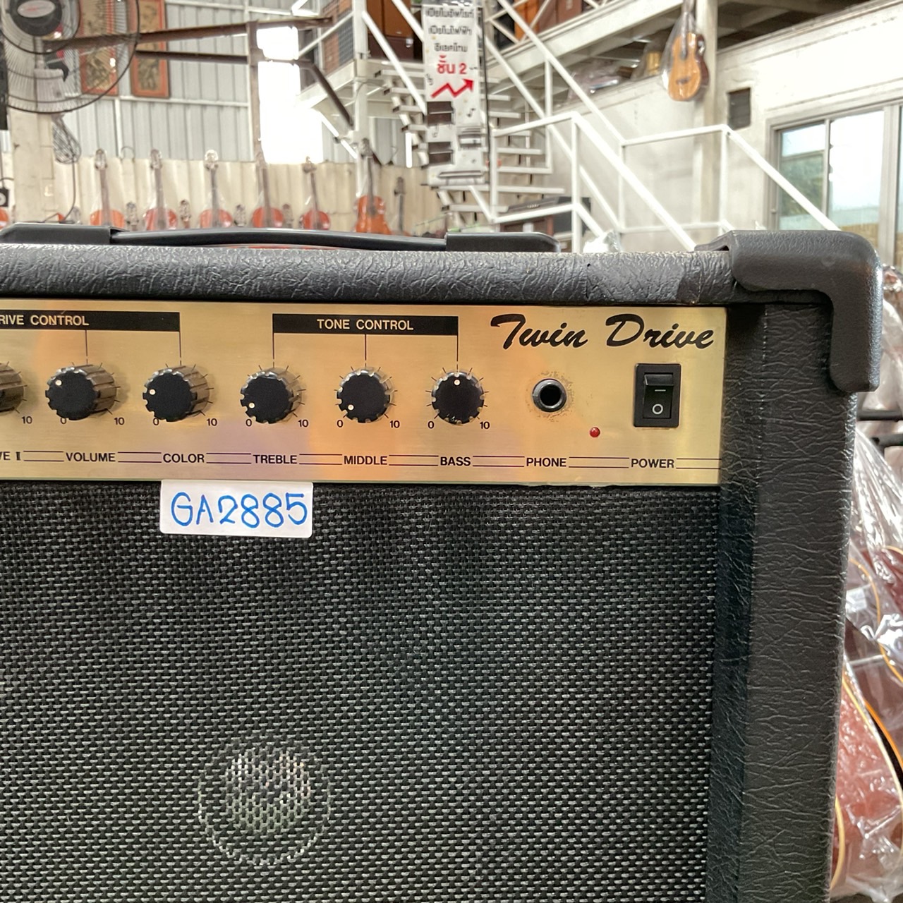 แอมป์กีต้าร์ Aria Pro II : ATG-20