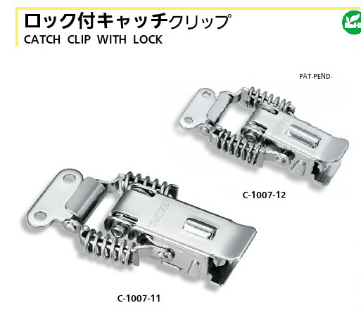 TAKIGEN : Stainless Steel Catch Clip Wth Lock : C-1007-11