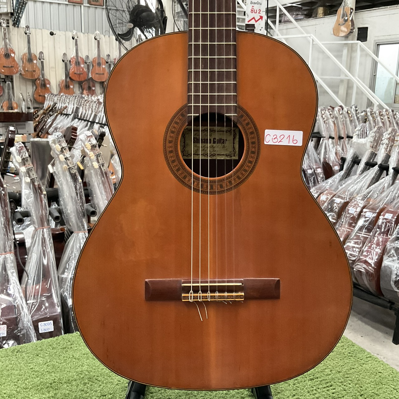 กีต้าร์คลาสสิค Shinano : No.35