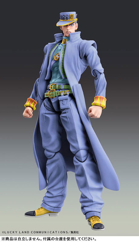 Super Action Statue JoJos Bizarre Adventure Part.IV Jotaro Kujo Second(Pre-order)
