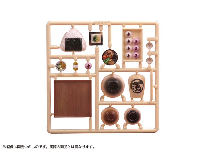 Pripra Food for Figures Vol.5 Jidaigeki Style Classical Meal 1/12 Painted Plastic Model(Pre-order)