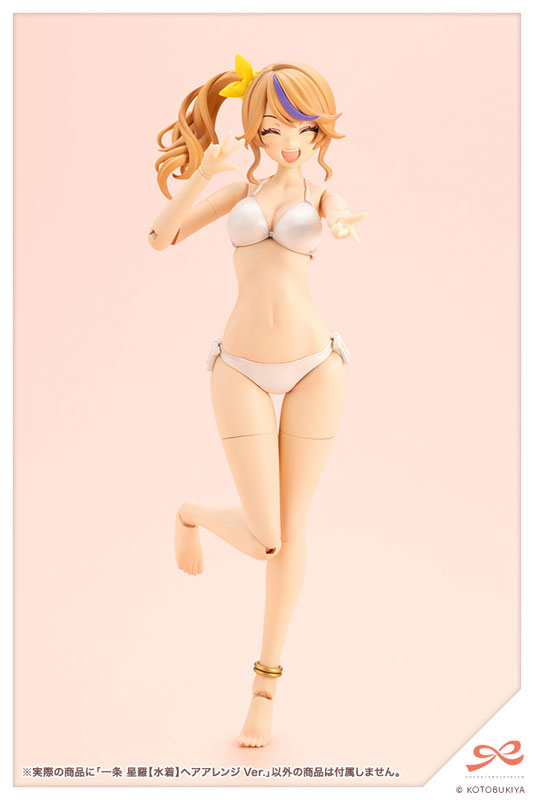 Sousai Shoujo Teien Seira Ichijo [Swim Style] Hair Arrange Ver. 1/10 Plastic Model(Pre-order)