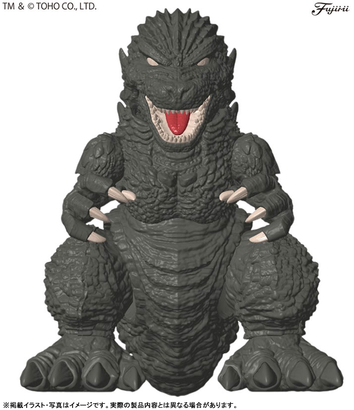 Chibimaru Godzilla Series No.1101 Godzilla (2023) 70th Anniversary Version Plastic Model(Pre-order)