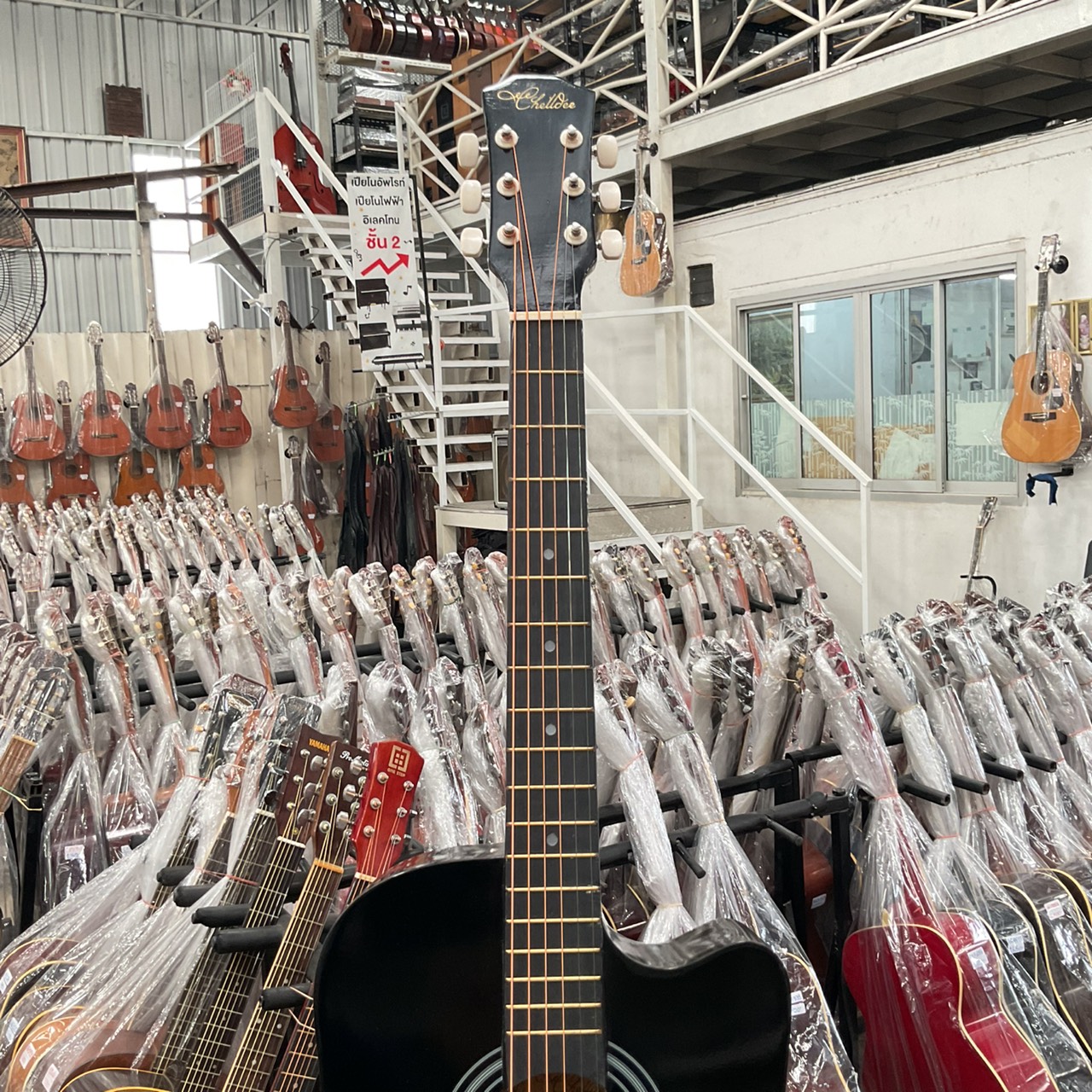 กีต้าร์โปร่ง Chelldee