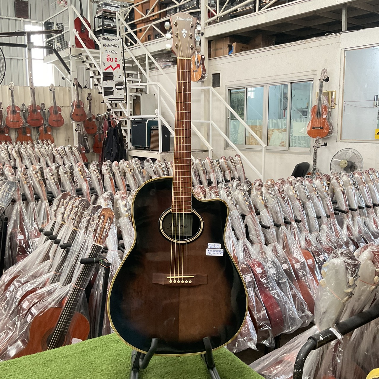 กีต้าร์โปร่งไฟฟ้า Bluesfeel : FA-330