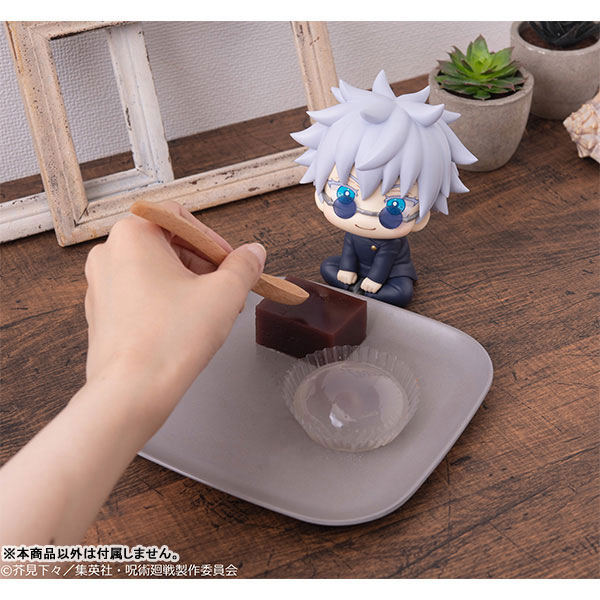 LookUp Jujutsu Kaisen Satoru Gojo High School ver. Complete Figure(Pre-order)