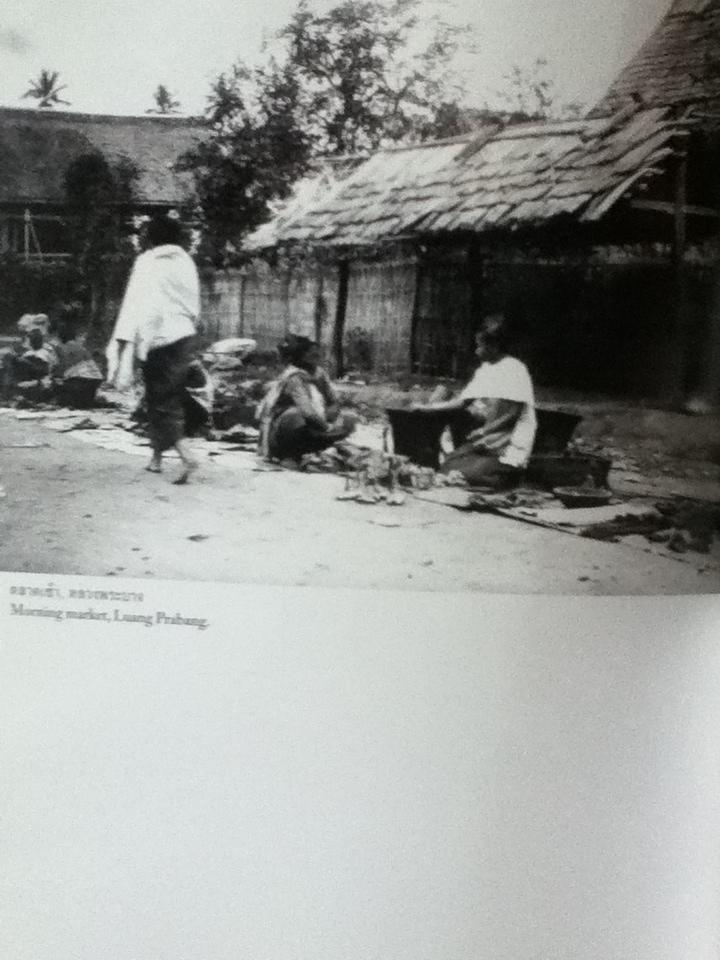 สมุดภาพปักปันเขตแดน ร.ศ.124/ (ปกแข็ง) ธงชัย ลิขิตพรสวรรค์: บรรณาธิการ