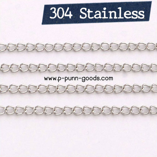 โซ่สแตนเลส Twisted Chain 2x3 มม. (304Stainless Steel)