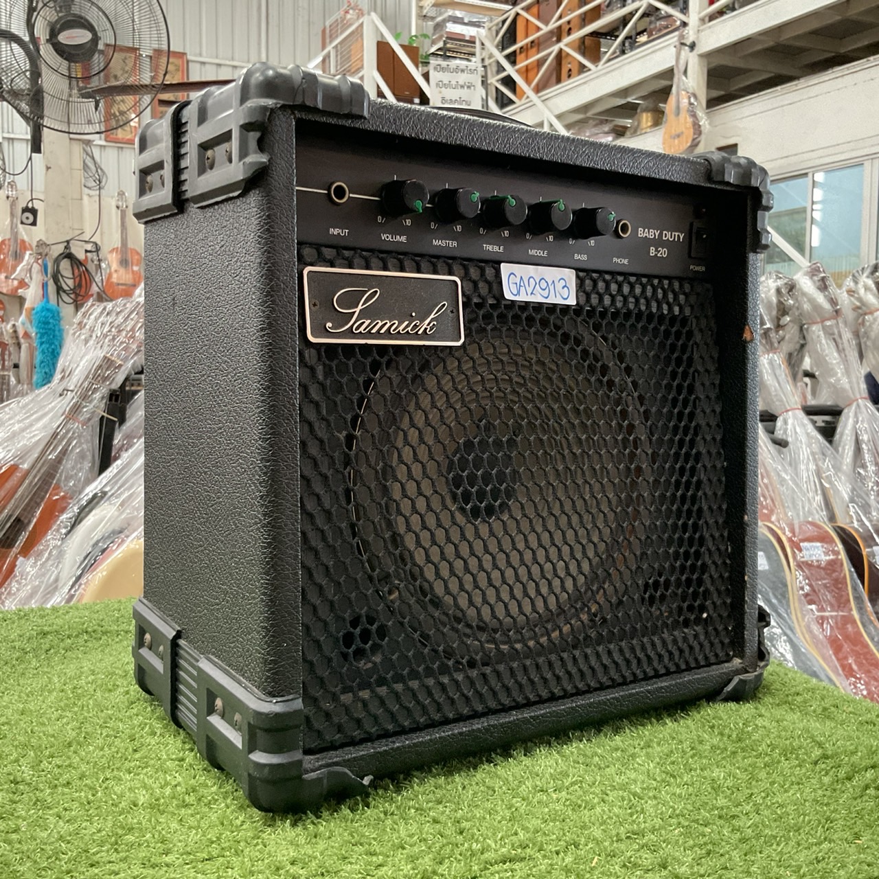 แอมป์ต้าร์ SAMICK : B-20