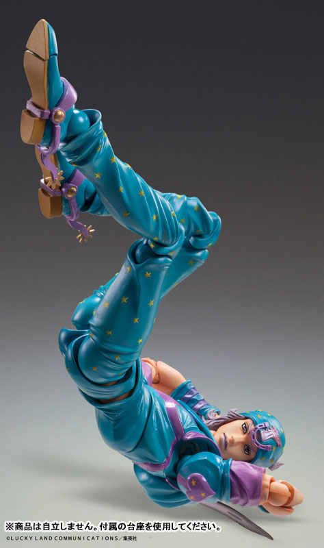 Super Action Statue JoJo's Bizarre Adventure Part.7 Steel Ball Run Johnny Joestar Second(Pre-order)
