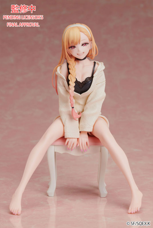 My Dress-Up Darling Marin Kitagawa Lounge Wear ver. Complete Figure (In-stock)