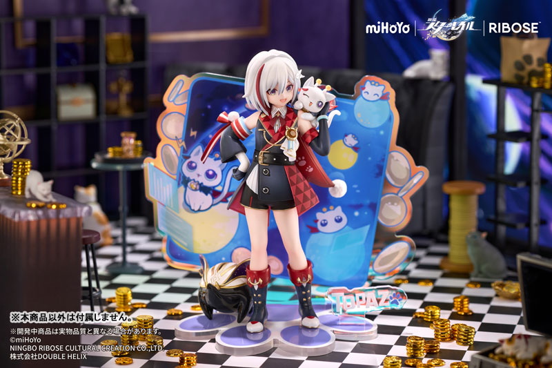 [Bonus] RISE UP+ Honkai: Star Rail Chibineko Series Figure Topaz & Numby Ver. Complete Figure(Pre-order)