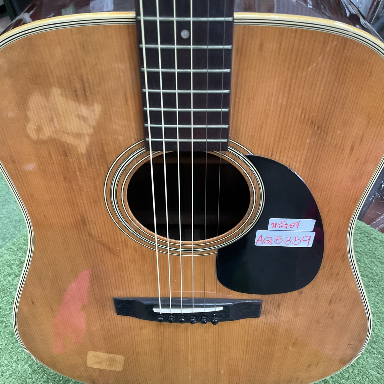 กีต้าร์โปร่ง Three S : W-150