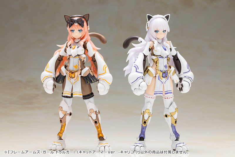 Frame Arms Girl Durga I [CAT ARMOR Ver. -Calico-] Plastic Model(Pre-order)