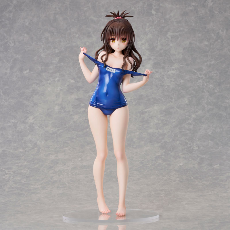 To Love-Ru Darkness Swimsuit Series Mikan Yuuki 1/4 Complete Figure(Pre-order)