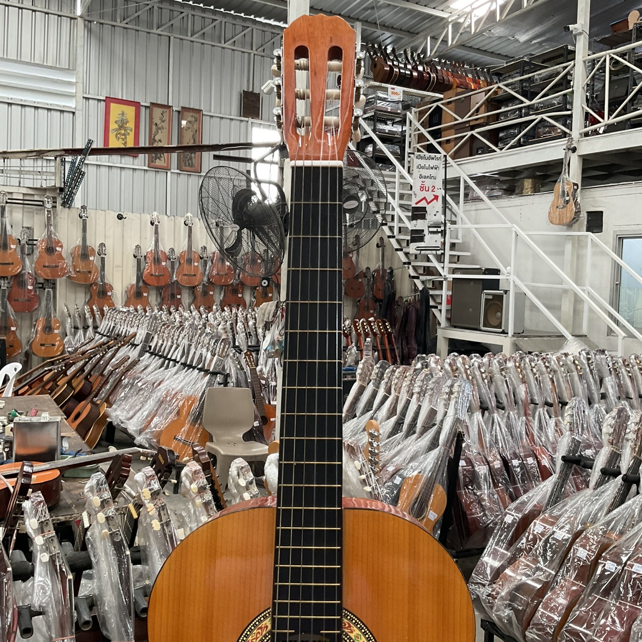 กีต้าร์คลาสสิค FUJI YAMA