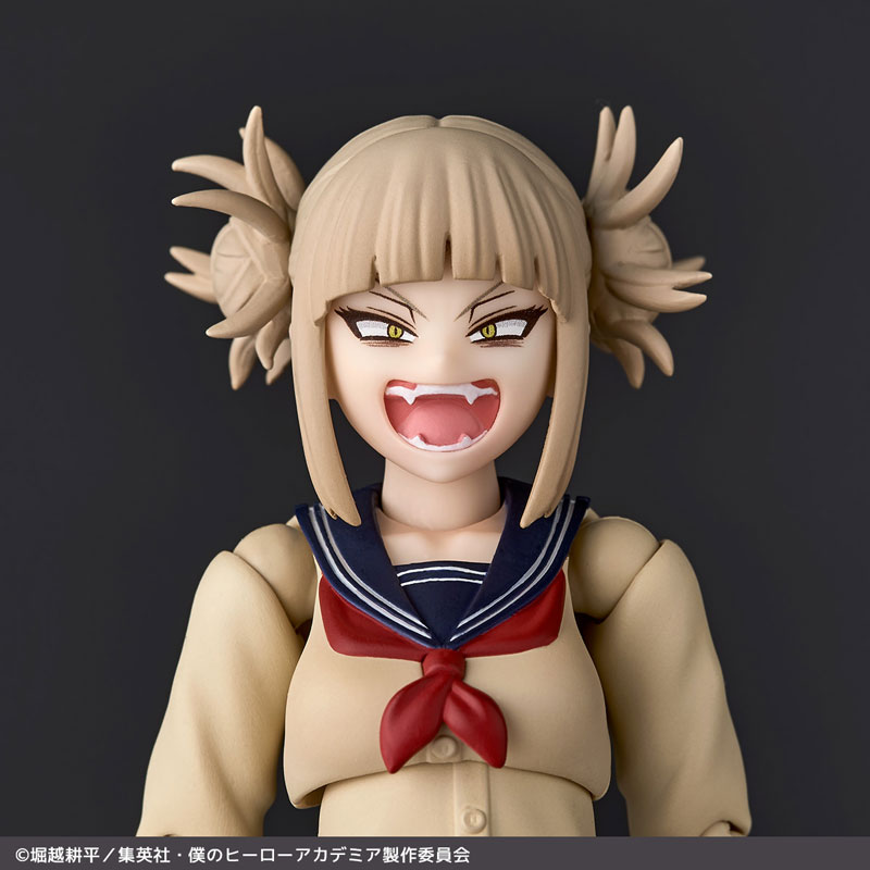 Revoltech My Hero Academia Himiko Toga(Pre-order)