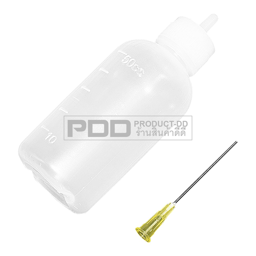 ขวดบีบ 50 ซีซี ปลายเข็มมีฝาปิด ทนสารเคมี ใช้จ่ายน้ำยา ฟลักซ์เหลว น้ำมัน ของเหลวอื่นๆ