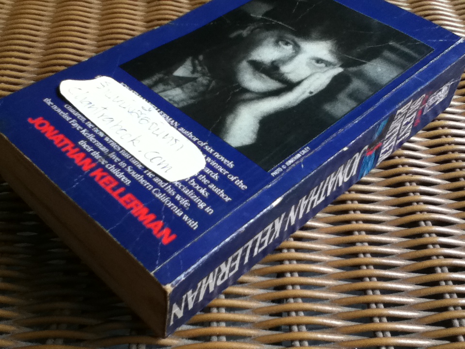 ปริศนาเงากระจก/ โจนาธาน เคลเลอร์แมน