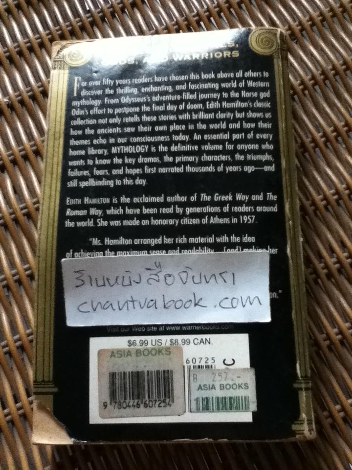 MYTHOLOGY: Timeless Tales of Gods and Heroes/ Edith Hamilton