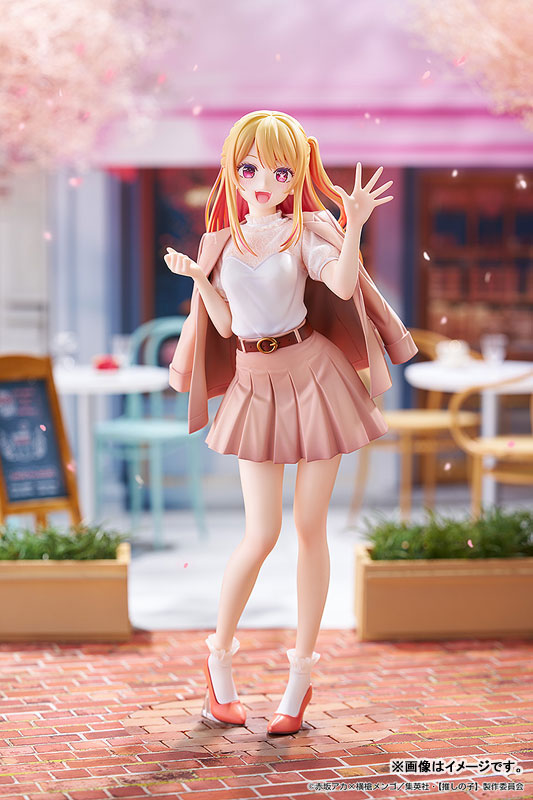 TV Anime [Oshi no Ko] Ruby: Date Style Ver. 1/6 Complete Figure(Pre-order)