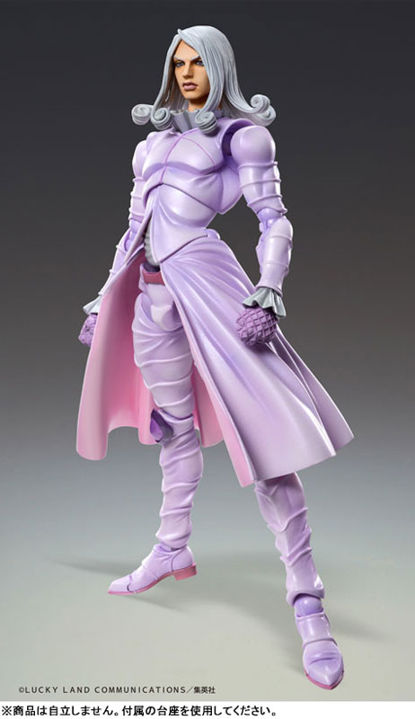 Super Action Statue JoJo's Bizarre Adventure Part.VII Steel Ball Run Funny Valentine Second(Pre-order)