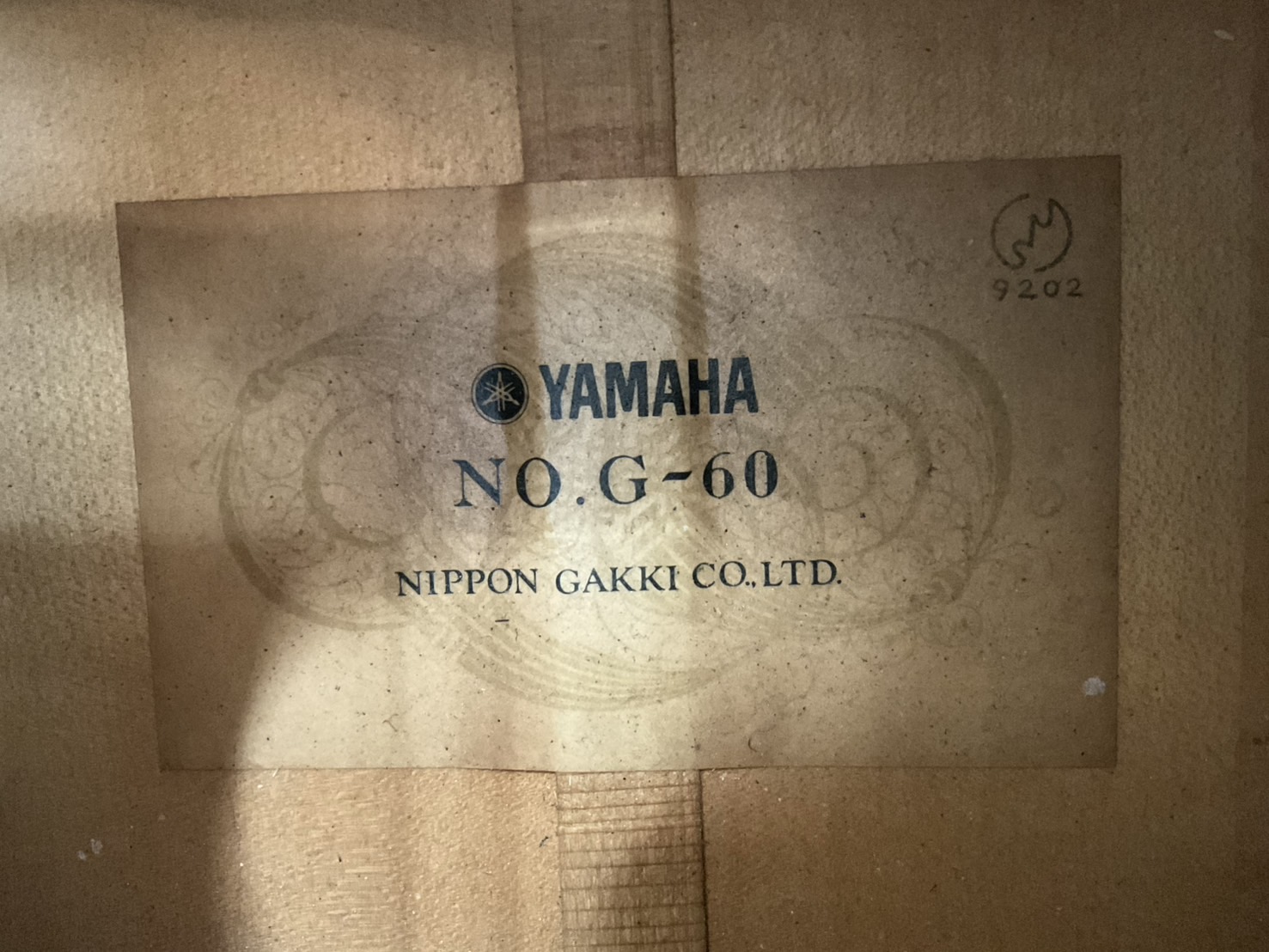 กีต้าร์คลาสสิค YAMAHA : G-60