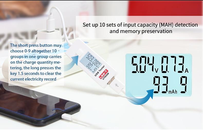 เครื่องวัดไฟฟ้า UNI-T รุ่น UT658B USB Tester LCD Display Mobile Phone Notebook Mobile Power Safety Monitor 3.0V-9.0V/0.0A-3.0A Low Warning