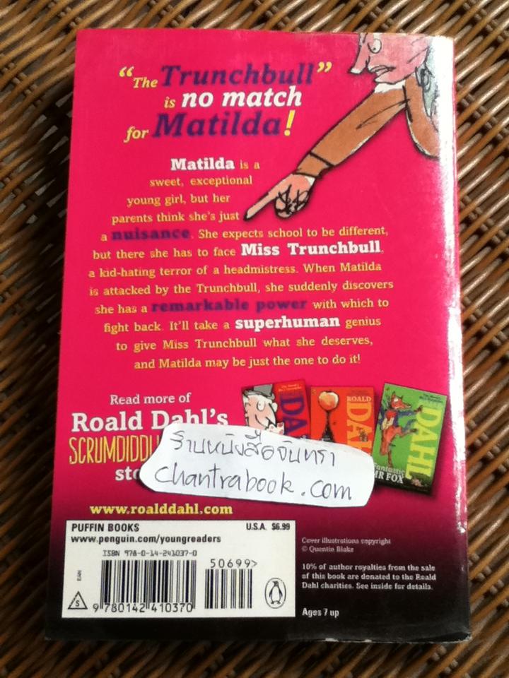 Matilda / ROALD DAHL