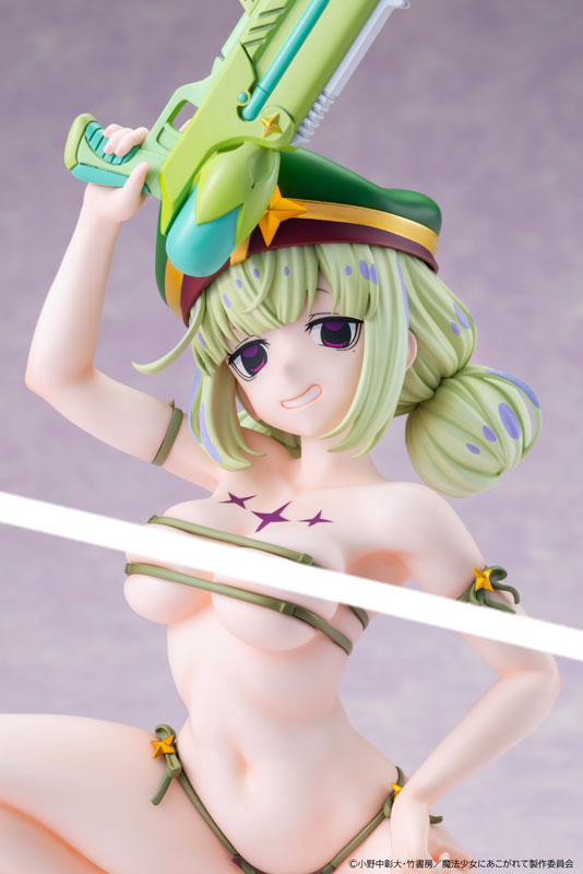 KDcolle Gushing Over Magical Girls - Leoparde Swimsuit Ver. Special Edition 1/6 Complete Figure(Pre-order)