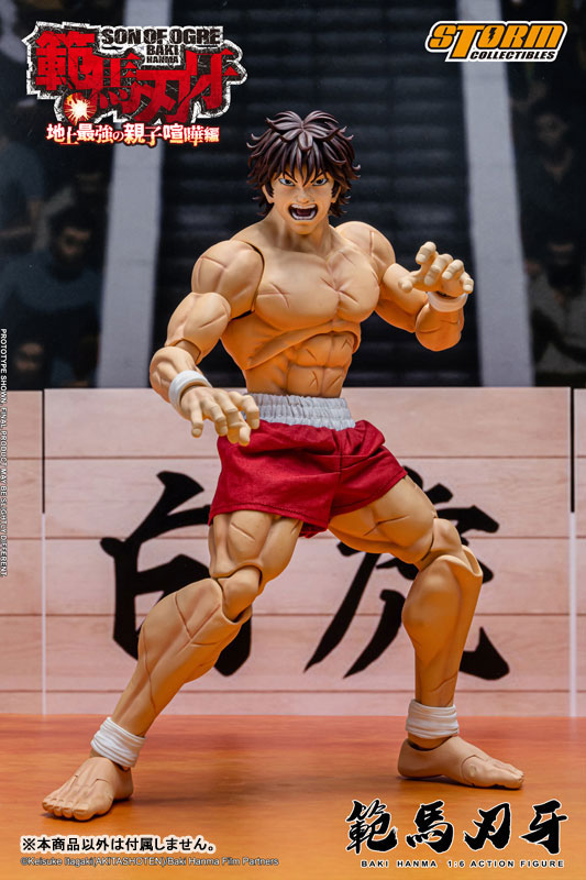 "Baki Hanma" 1/6 Action Figure Baki HanmaPre-order)