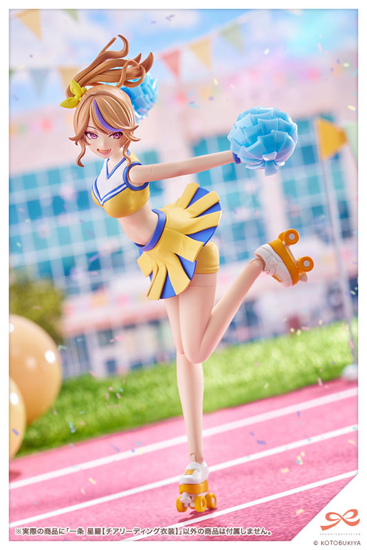 Sousai Shoujo Teien Seira Ichijo [CHEERLEADING COSTUME] 1/10 Plastic Model(Pre-order)