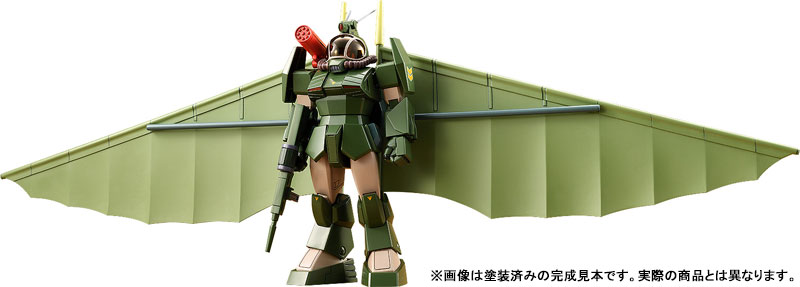 COMBAT ARMORS MAX 25 Fang of the Sun Dougram 1/72 Soltic H8 Roundfacer Hang Glider Equipment Type(Pre-order)