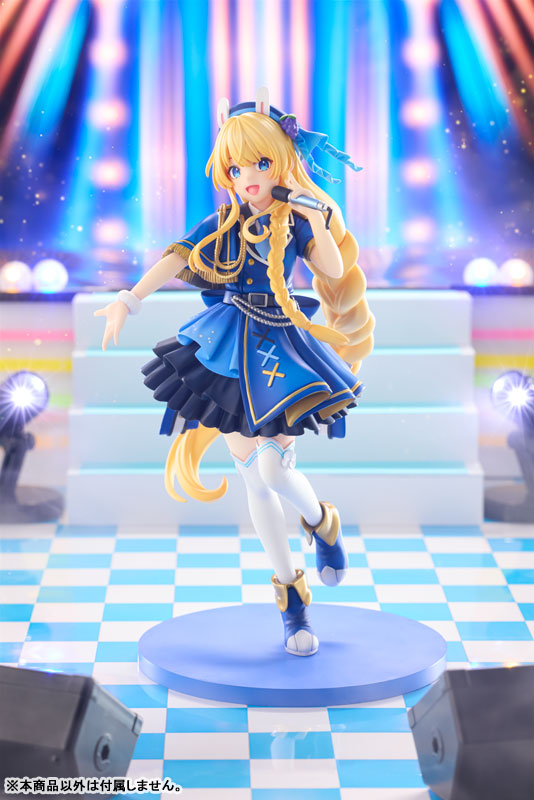 KDcolle KONOSUBA -Gods Blessing on This Wonderful World! Iris: Light Novel Idol ver. Complete Figure(Pre-order)