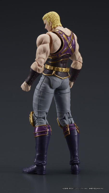 DIGACTION "Fist of the North Star" Souther Posable Figure(Pre-order)