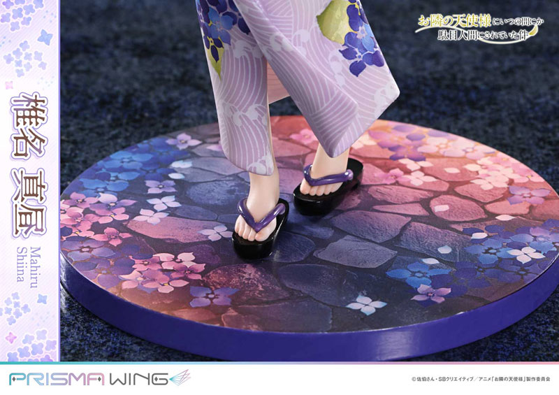 PRISMA WING The Angel Next Door Spoils Me Rotten Mahiru Shiina 1/7 Complete Figure(Pre-order)