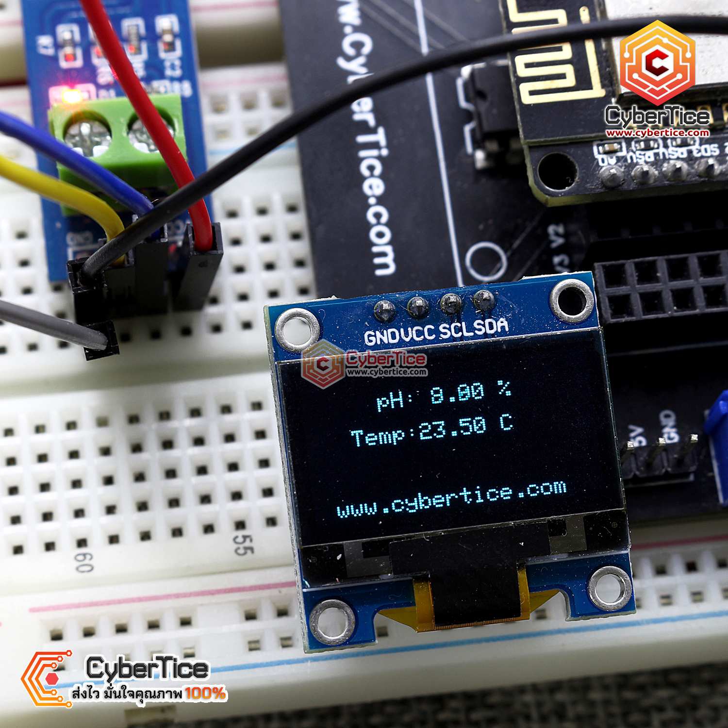 สอนใช้งาน ESP8266 PH Sensor เซ็นเซอร์วัดค่า PH ของน้ำและอุณหภูมิในน้ำ ...