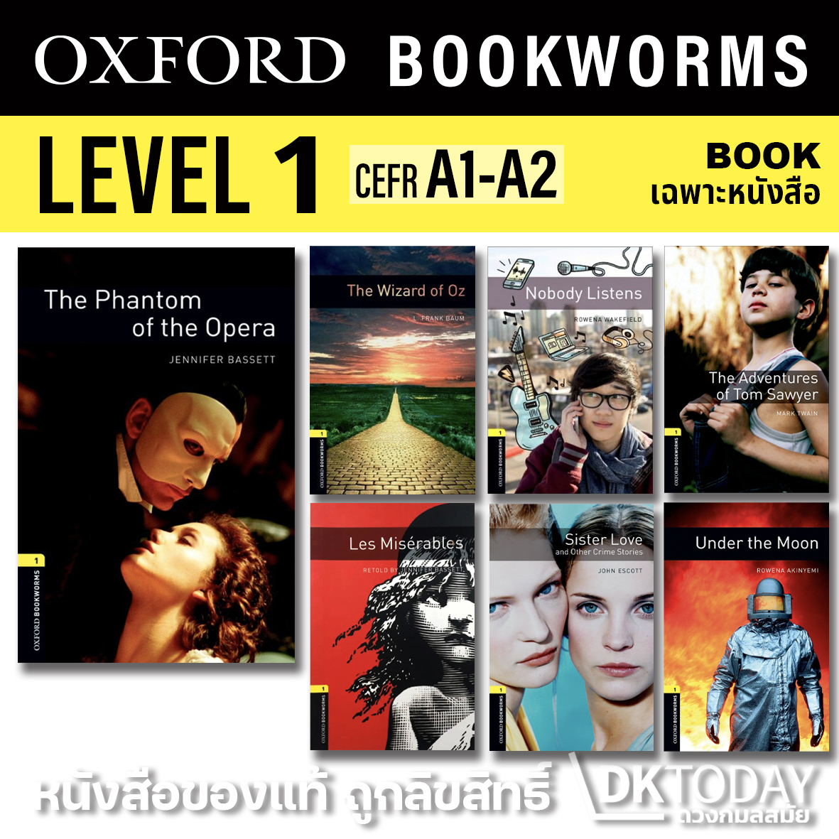 OXFORD BOOKWORMS LEVEL 1 (BOOK ONLY)
