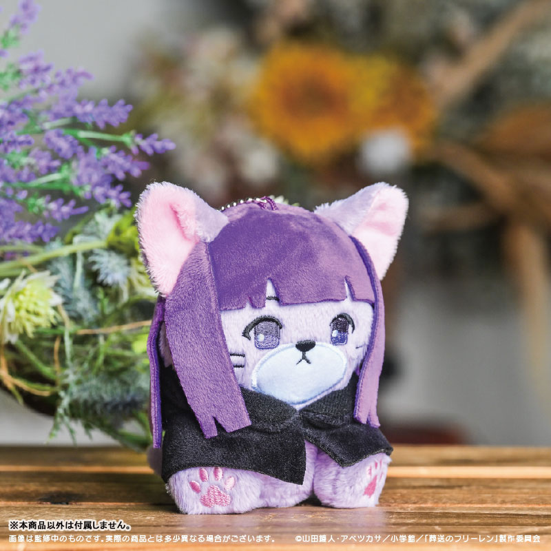 Anime "Frieren: Beyond Journey's End" Putimals Plush Mascot 02. Fern(Pre-order)