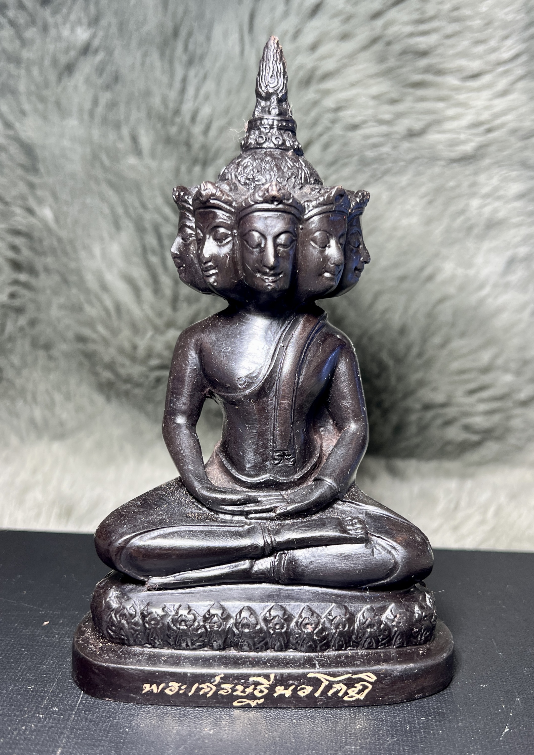 พระเศรษฐีนวโกฏิ (ขนาดเล็ก, รมดำ) Setthi Nawa Koti (Small size, Metal-Black cover) SKU-01959