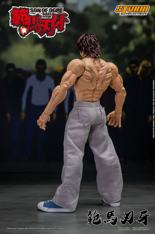 "Baki Hanma" Action Figure Baki Hanma(Provisional Pre-order)