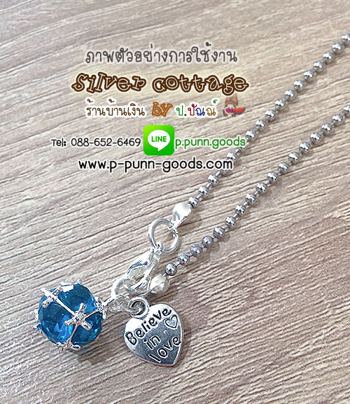 จี้ Rhinestone 14x10 มม ประจำเดือนเกิด (ฺBirthstone Pendants)