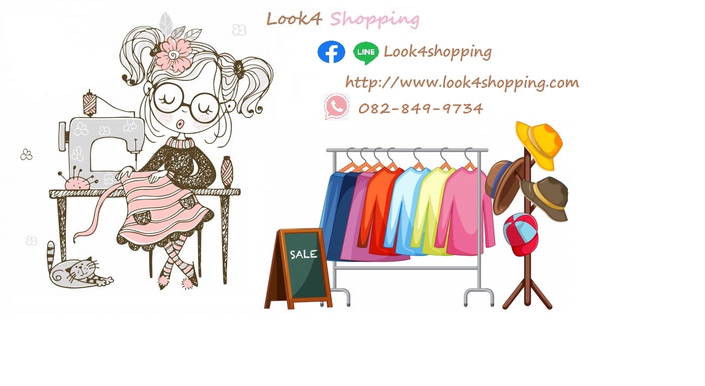 Look4shopping
